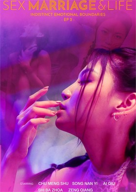 Азиатские эротические фильмы: сексуальные и страстные