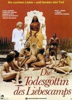 Порно фильмы, выпущенные страной Германия ФРГ